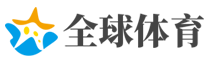 报喜不报忧网